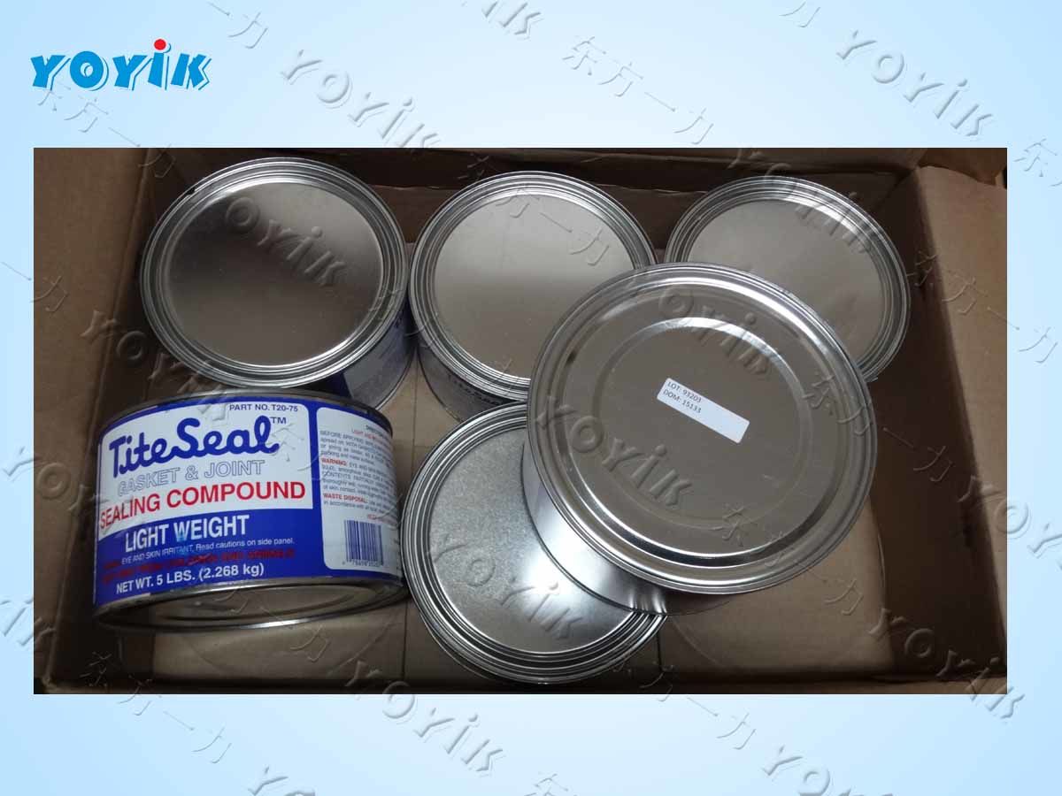 密封胶JG5630W351的注意事项 汽轮发电机端盖密封胶 复合密封胶