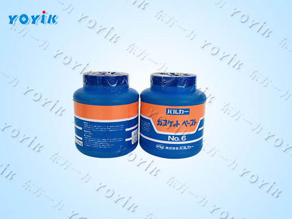 日本进口密封胶NO.6 2.5KG的作用及适用流体 垫片密封膏 黑色密封胶