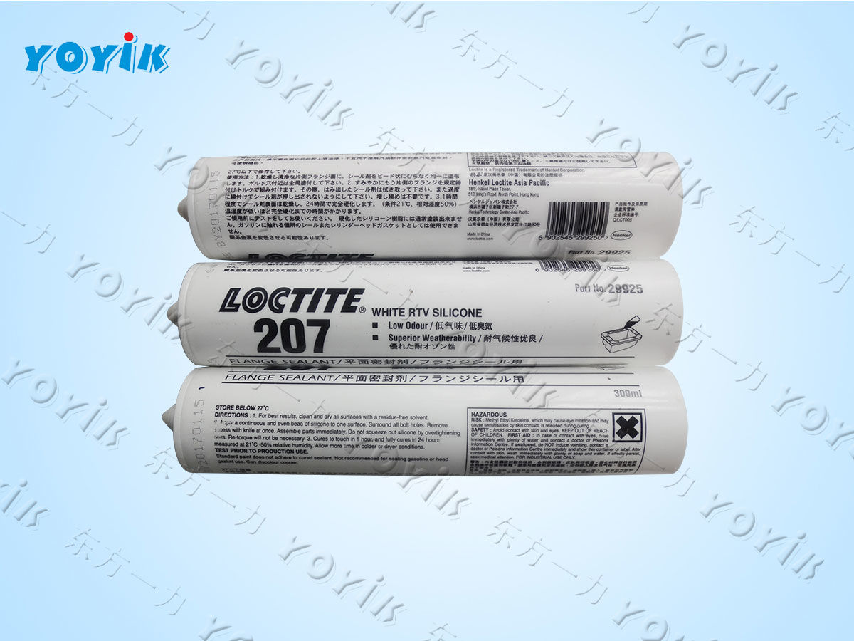 密封胶401的使用注意事项 单组份快速固化胶粘剂