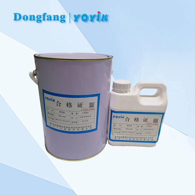 室温固化半导体腻子J0301的使用方法 双组份腻子 黑色粘稠状腻子