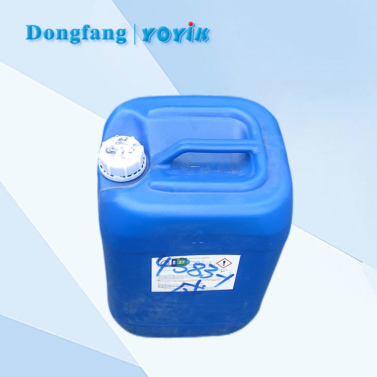 清洗剂Zok27 25L的主要功能 燃机水洗洗涤剂 机电设备清洗溶剂