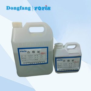 室温固化涂刷胶HEC56102B的使用注意事项 环氧无溶剂室温胶 双组份粘接胶