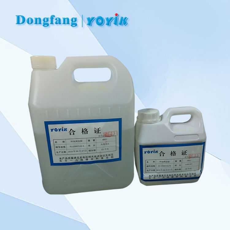 室温固化涂刷胶HEC56102B的使用注意事项 环氧无溶剂室温胶 双组份粘接胶