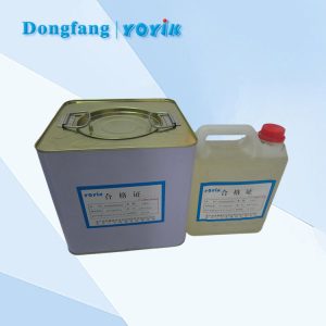 环氧底漆HEC56702的优点 良好的防腐作用 优异的机械性能