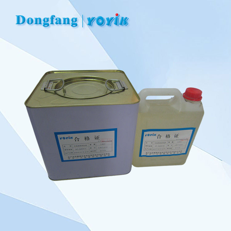 环氧底漆HEC56702的优点 良好的防腐作用 优异的机械性能