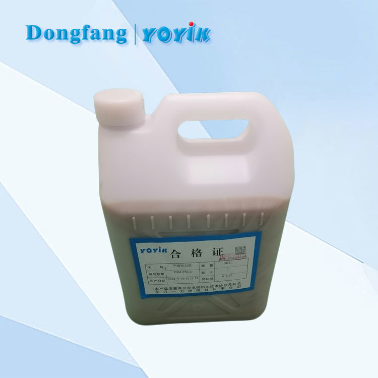 发电机平面密封胶HEC750-2的主要特性 绝缘密封剂 液体密封胶