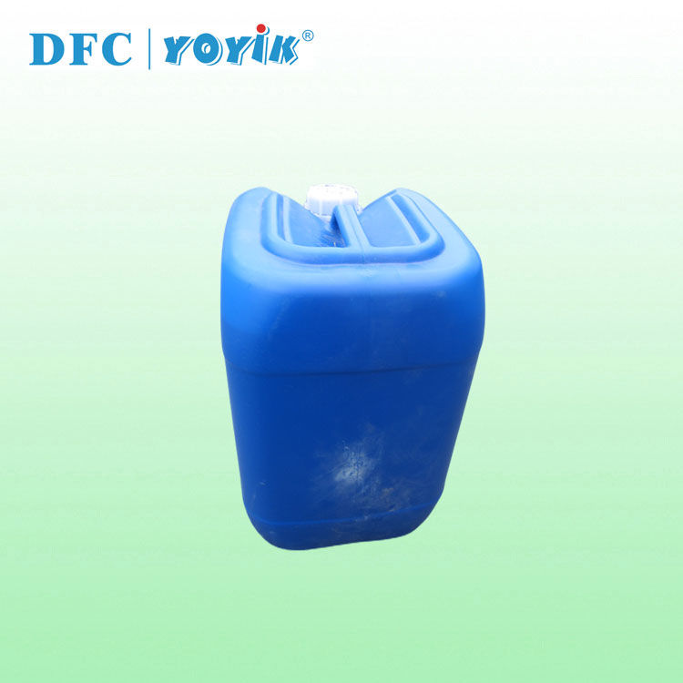 水基清洗剂Turboclean的使用注意事项 良好的溶解能力 有效去除油污