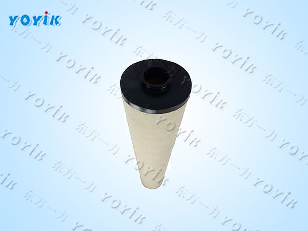 *除水分离滤芯1201652的作用 透平油滤油机分离滤网 降低维护成本