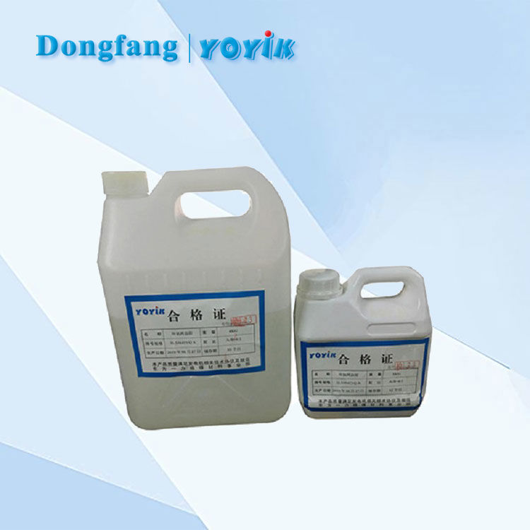 密封胶HDJ-16A的主要作用 水轮发电机室温涂刷胶 双组份环氧树脂浸渍胶