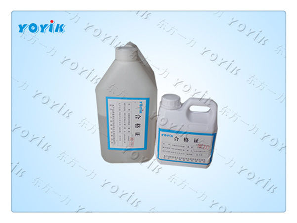 室温固化灌注导热胶DECJ0801的主要功能 水轮发电机铜环引线固化填充剂