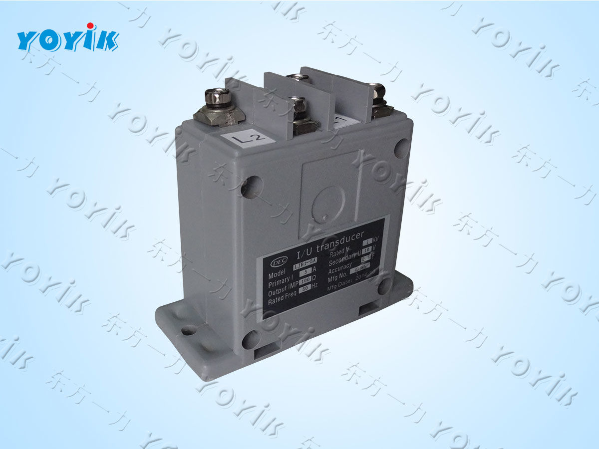 变送器LJB1 2000A/10V互感器 电流电压变换器的设计原理