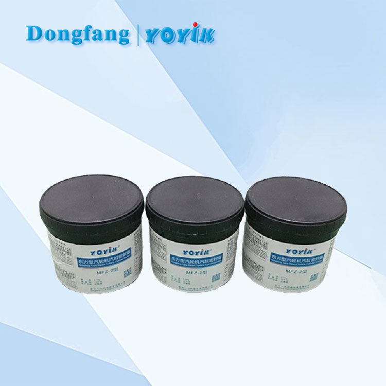汽缸密封脂MFZ-4的使用方法 汽轮机汽缸本体结合面密封脂 耐高温