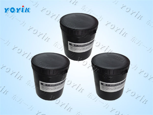 汽缸密封脂MFZ-2电站汽轮机汽缸结合面密封 耐高温 耐侵蚀