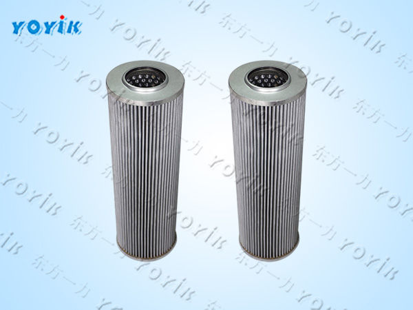 滤芯DQ8302GAFH3.5C适用机组 汽轮机顶轴油泵出口滤芯 过滤器滤网