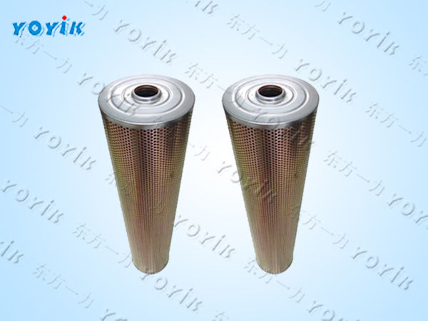 精密滤芯AZ3E303-01D01V/-W的使用和维护注意事项 汽机EH油再生装置纤维素滤芯