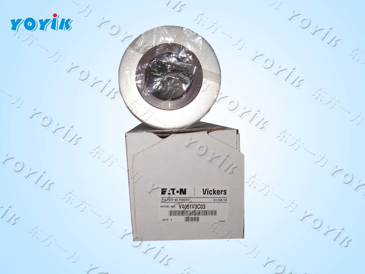 主机油动机进口滤芯V4051V3C03的应用领域 VICKERS回油精密过滤器滤芯