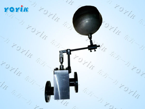 密封油浮子油箱浮球阀FY-40的使用注意事项 浮球式排油阀