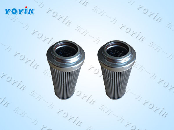 EH油再循环泵滤芯QTL-63的主要作用 汽轮机再生泵入口滤芯