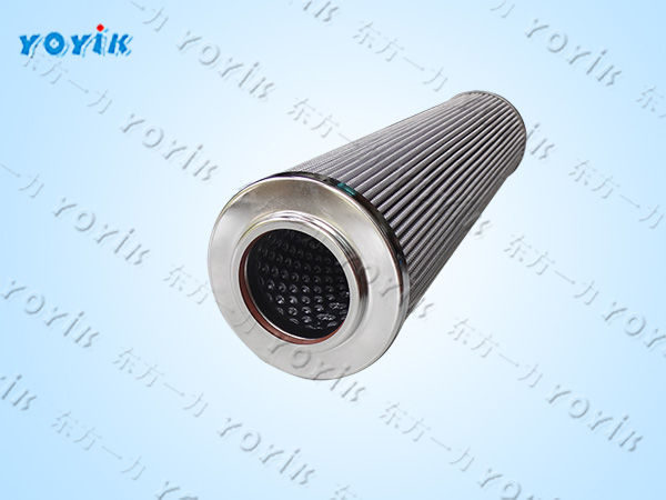 主油泵出口滤芯DP602EA03V/-W的过滤结构及材质 汽轮机EH油滤芯