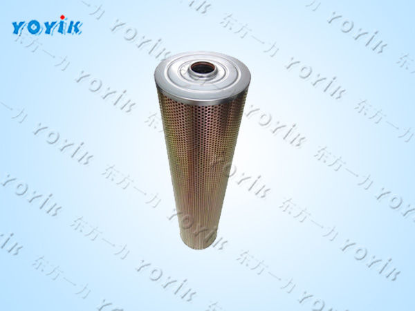 纤维素滤芯HY-1-001的特点 电站EH油滤芯*过滤耐腐蚀