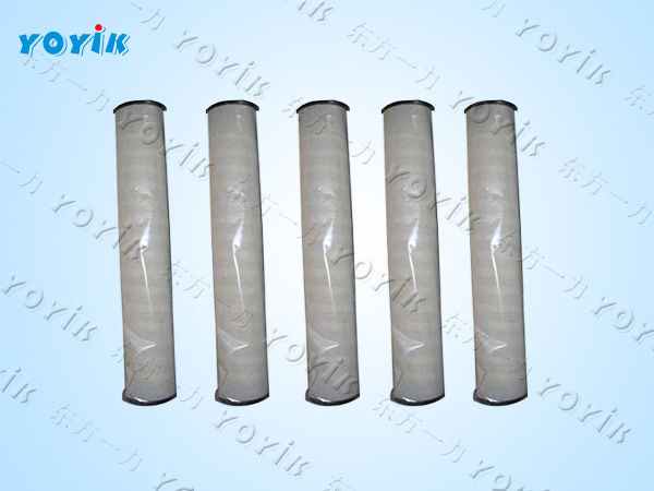 聚结滤油机聚结滤芯Z1202846的材质 主机油净化装置滤芯