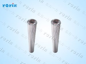 EH油系统回油滤芯XJL.02.09的主要功能和特点 油站工作滤芯