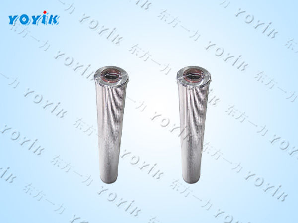 EH油系统回油滤芯XJL.02.09的主要功能和特点 油站工作滤芯