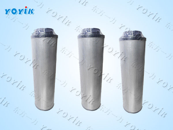 润滑油滤芯QF9732W50HPTC-DQ的安装注意事项 小机滤油器滤芯