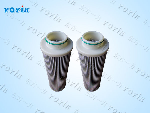 滤芯HQ25.600.15Z的优点 汽轮机EH油系统有压回油滤芯