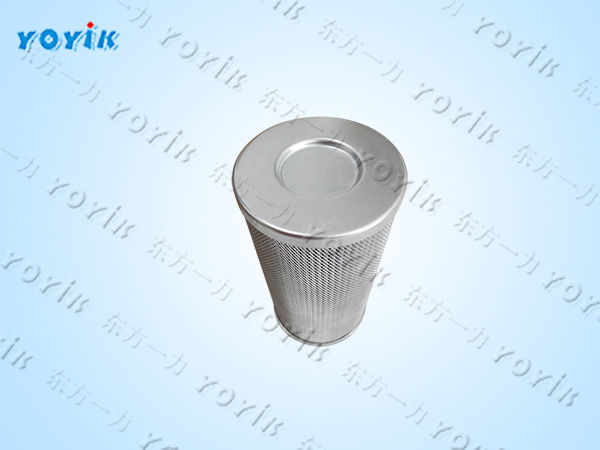 抗燃油滤芯PQX-150*10Q的主要特点 高压过滤器滤芯