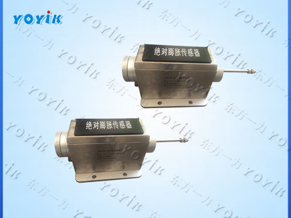 汽机热膨胀传感器TD-2 0-25mm使用注意事项