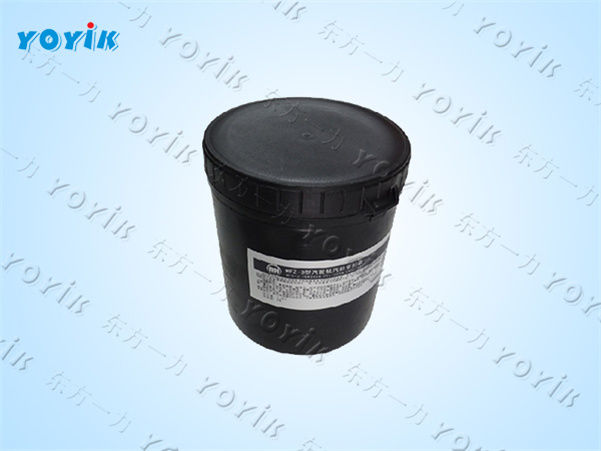 汽缸密封脂MFZ-2注意事项 汽轮机汽缸本体结合面高温密封剂