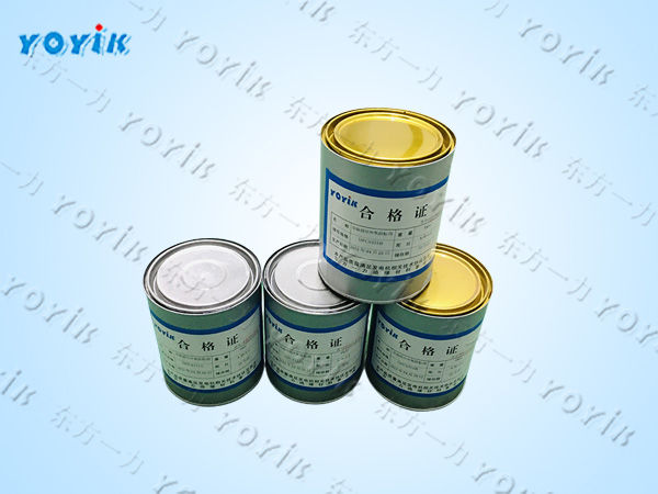 环氧树脂6101的性能特点 发电机设备表面绝缘材料