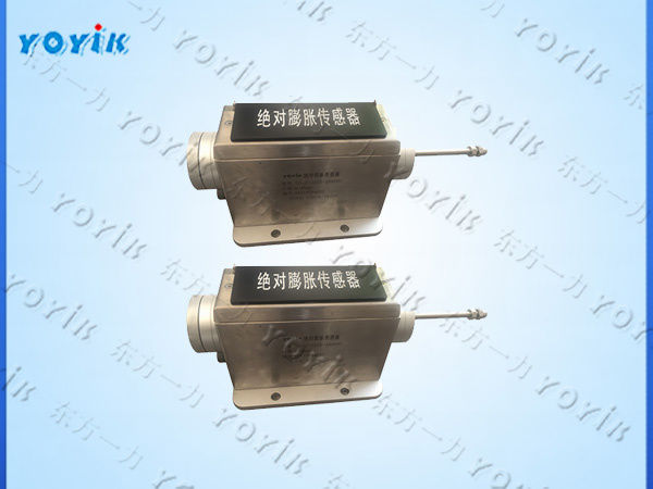 热膨胀传感器TD-2使用注意事项 汽轮机组膨胀位移传感器