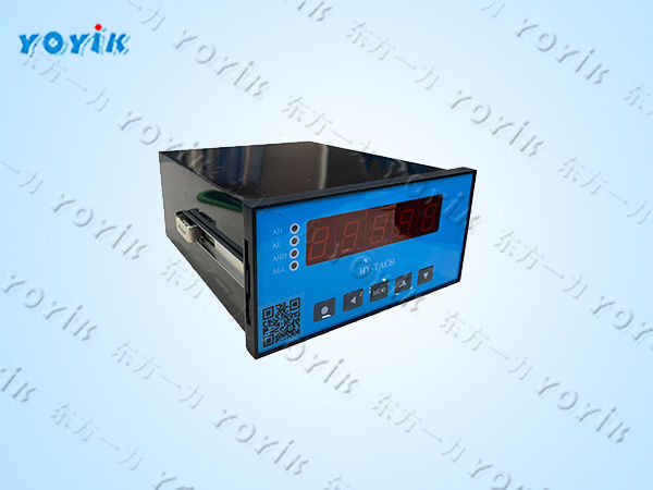 智能转速表HY-01主要作用和特点 转速监测保护仪