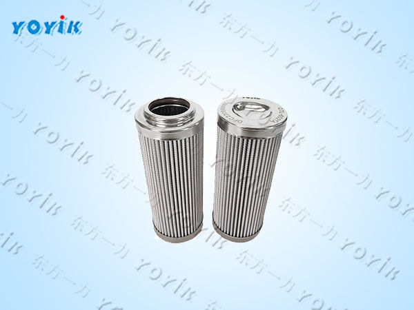 EH油泵过滤器进口滤芯QTL-250使用过程常见故障 高压油泵入口滤芯