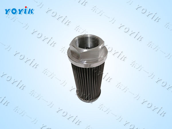 主泵入口滤芯AX1E101-01D10V/-W的更换步骤 EH油滤芯