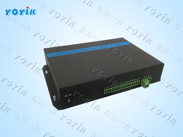 光电转换器EMC-02-RX主要功能 锅炉高温工业电视系统配件
