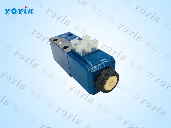 电磁换向阀DG4V-3-2A-M-U-H7-60的结构组成 电磁阀