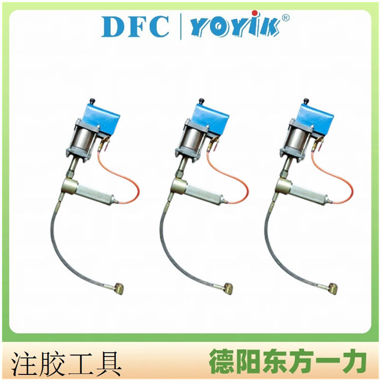电机端盖封氢气动注胶枪DQZJ-757A使用步骤 注胶工具