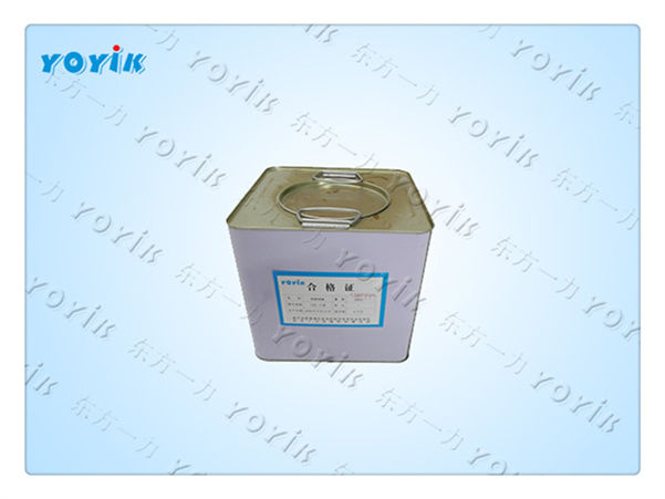 聚脂晾干铁红瓷漆188的特点 发电机表面覆盖绝缘漆