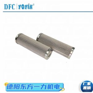 滤芯DQ8302GAFH3.5C使用注意事项 顶轴油泵出口滤芯