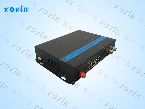 光电转换器EMC-02功能 炉膛火焰监测系统光电转换器作用