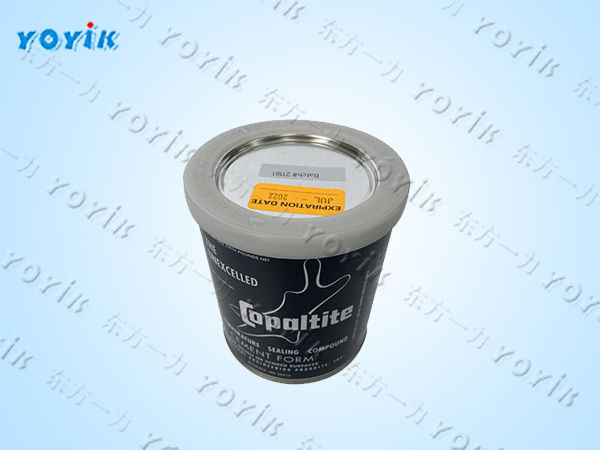 密封胶（膏状Cement 液体Liquid）COPALTITE应用领域 耐高温密封材料