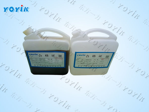 水轮发电机室温涂刷胶HDJ-138应用范围及使用方法 双组份胶