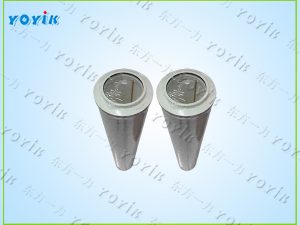 密封油站滤芯HC8314FCT39H 保护发电机轴瓦