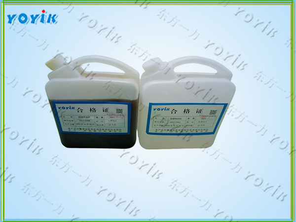 水轮发电机室温涂刷胶HDJ-16特点和用途