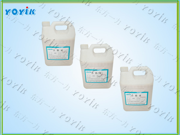 平面密封胶SWG-2性能优势 发电机端盖封氢密封胶