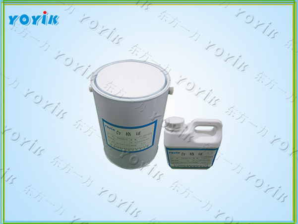 环氧树脂浸渍胶HEC56104使用方法及注意事项 电气绝缘胶