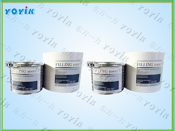 Birkosit高温密封胶F基础主要特性 单组份的膏状密封材料